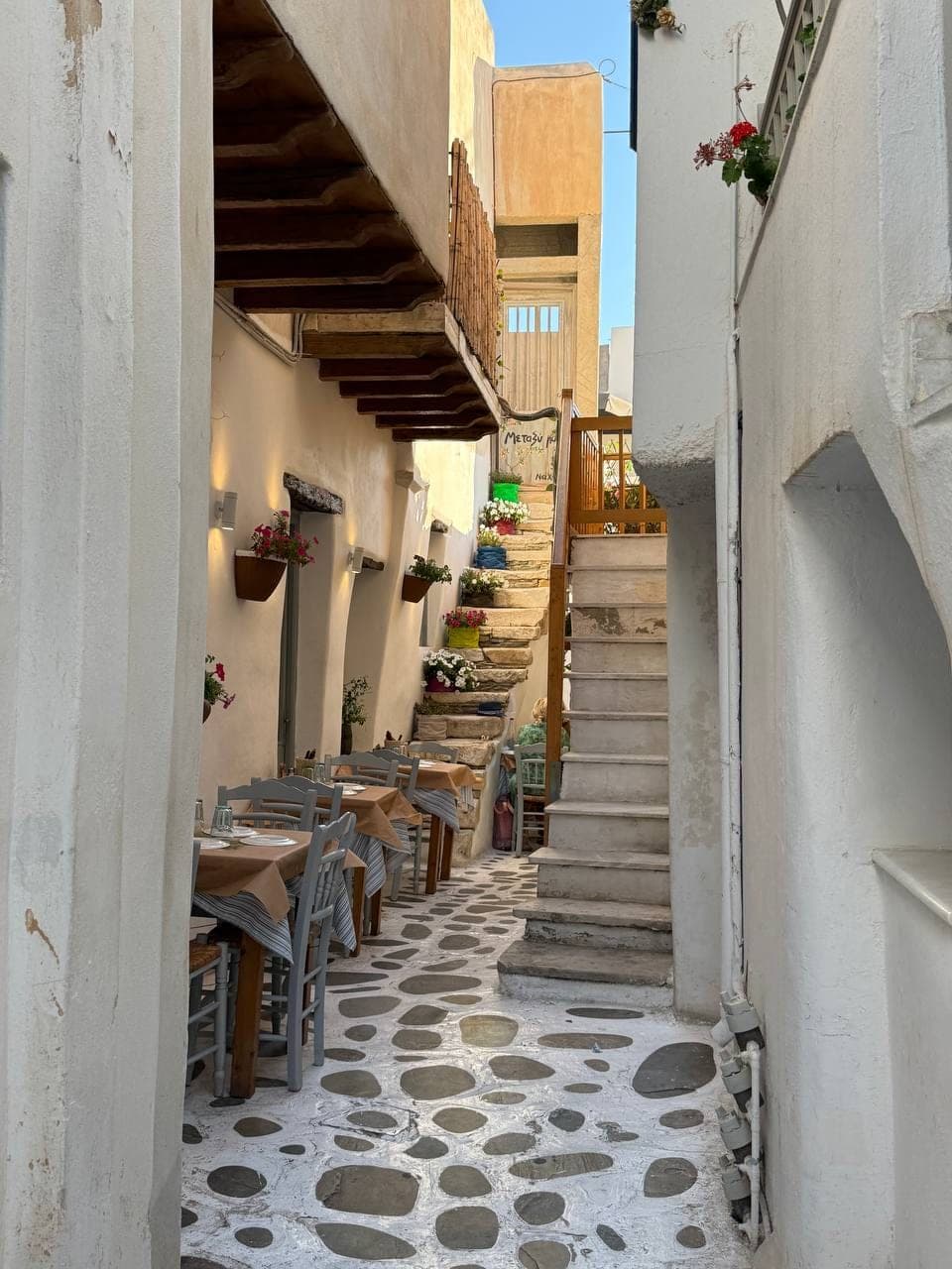 Naxos