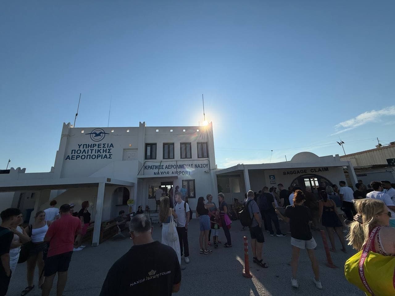 Naxos