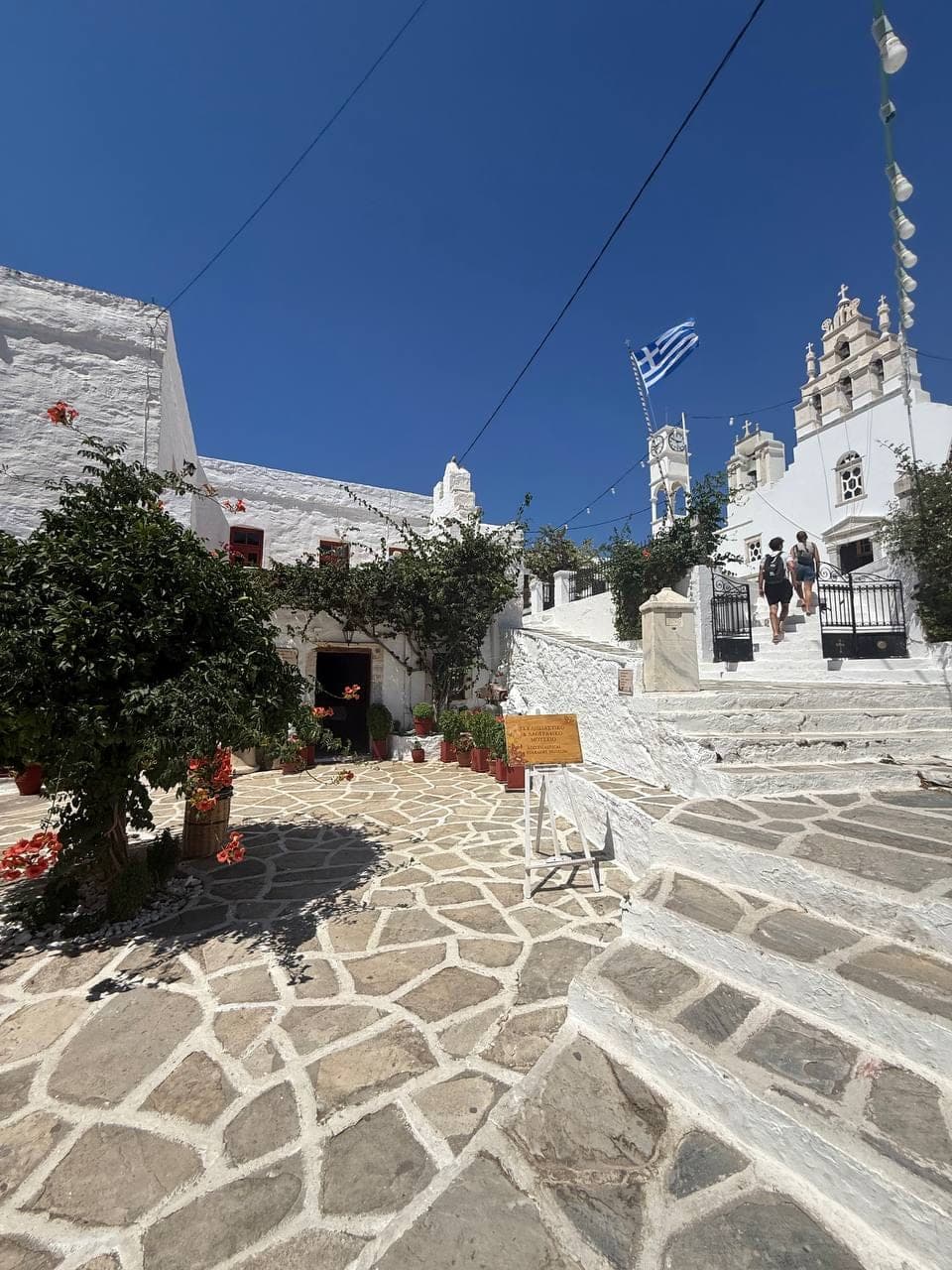 Naxos