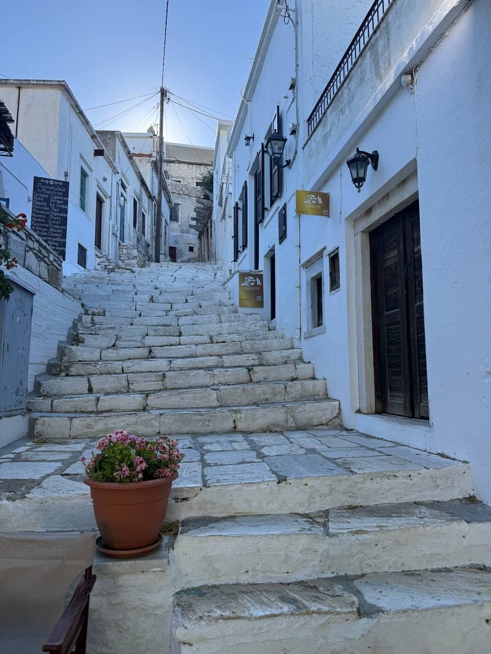 Naxos
